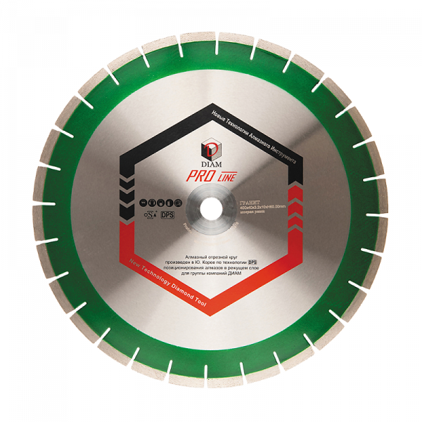 Круг сегментный алмазный гранит Pro Line 600*4,4*10*90/50 DIAM