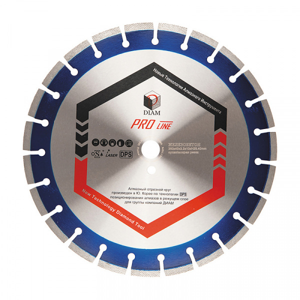 Круг сегментный алмазный железобетон Pro Line 400*3,2*10*25,4 DIAM